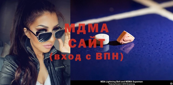 винт Бронницы