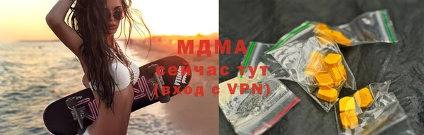 винт Белокуриха