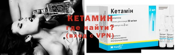 винт Белокуриха