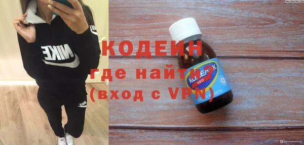 скорость Богданович
