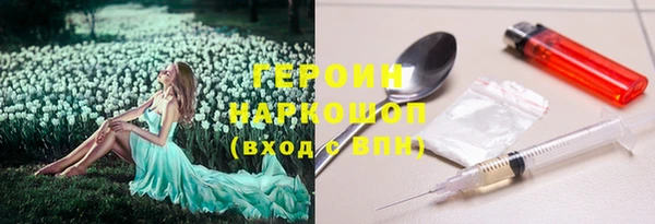 а пвп мука Богородицк