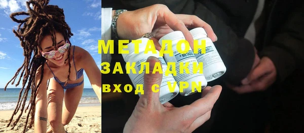 винт Белокуриха